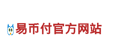 亚博存款到账速度快电动车-绿色环保，守护您的出行选择